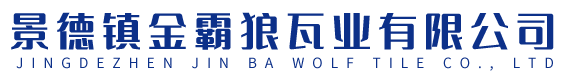 溫州明章機械有限公司